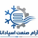 آرام صنعت اسپادانا